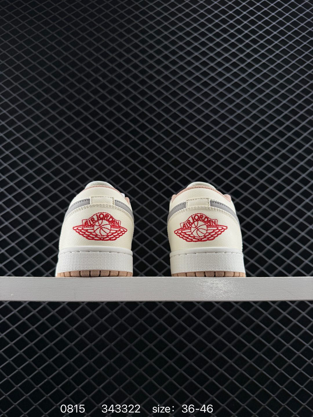 Nike Air Jordan 1 Low